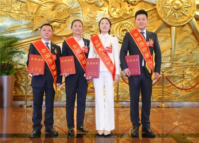 辣妹子“匠星”當(dāng)選全國(guó)勞模，譜寫(xiě)行業(yè)奮進(jìn)新章